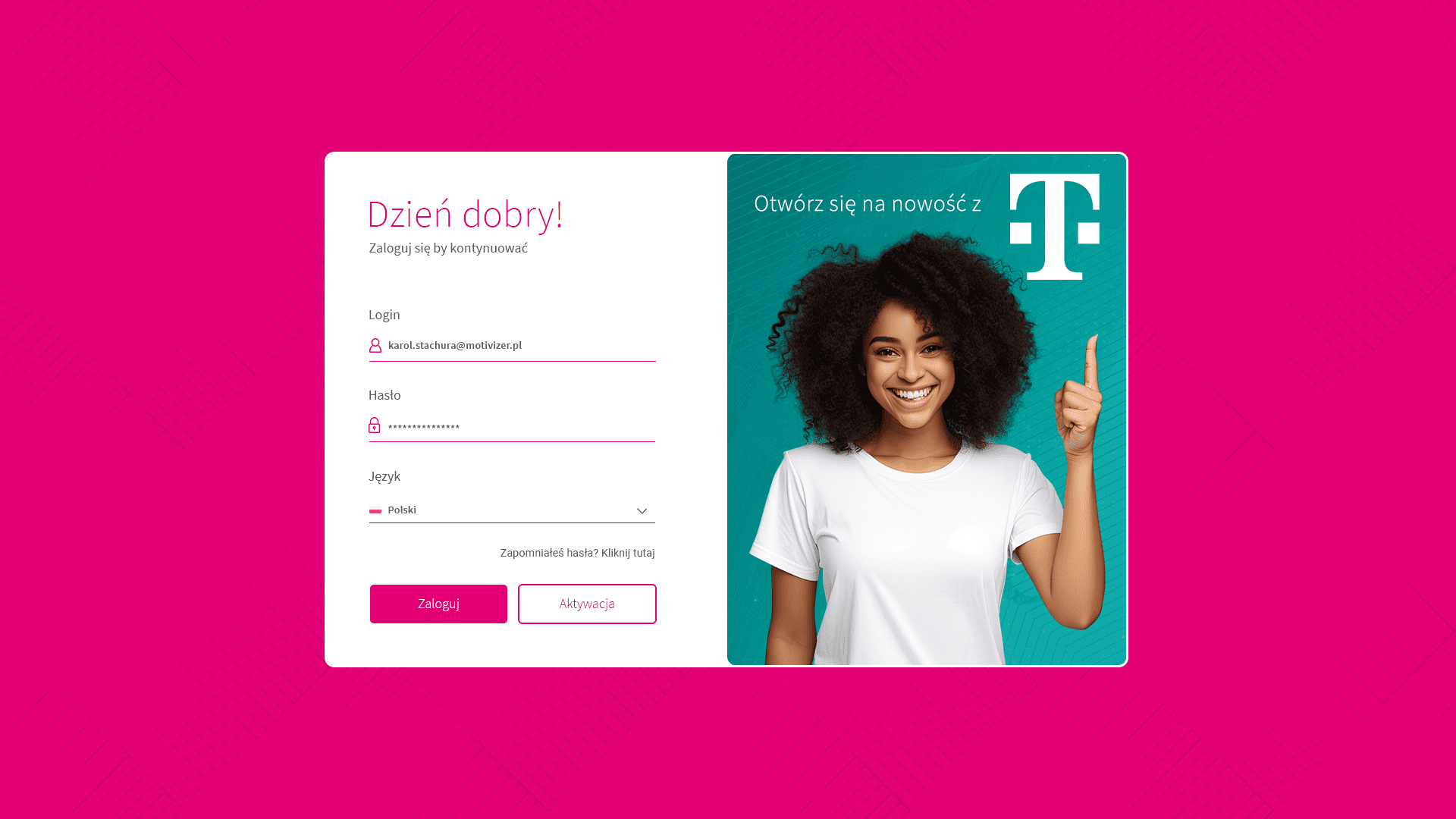 Tmobile interface after redesign